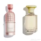 باقات عطور مختلفة من عساف