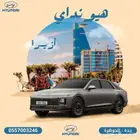 هيونداي _ ازيرا _ موديل _ 2025 _ كلاسيك _ كالجرافي