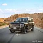 هافال H9 فل كامل موديل 2025