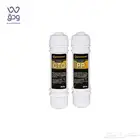 طقم شمع فلتر مياه لبرادة مدمجة (غيار 6 أشهر)