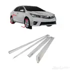 جناح ونياكل كرولا