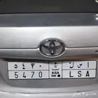 لوحة