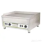 جريل كهرباء