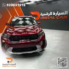 سونيت ستاندر مطور 2024 احصل على سيارة تصنع الفرق