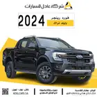 فورد رينجر وايلد تراك موديل 2024