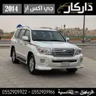 تويوتا جي اكس ار فل كامل 2014