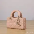 حقيبة ليدي د جوي مقاس مايكرو