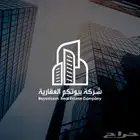 تصميم شعارات_logo- هوية بصرية