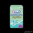 مطلو ب حفائض كبار السن