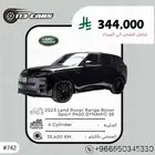 2023 Land Rover Range Rover Sport P400 DYNAMIC SE