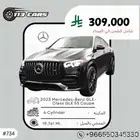 2023 Mercedes-Benz GLE-Class GLE 53 Coupe