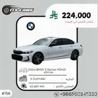 2024 BMW 3 Series M340i xDrive