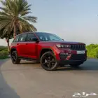 2024 جييب جراند شيروكي التيتيود خليجي جديد مع ضمان الوكيل