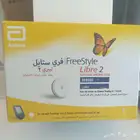 فري ستايل FreeStyle Libre2 ( لايتوفر حاليا )