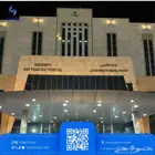 تشطيبات داخلية وخارجية