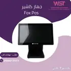 جهاز كاشير FOX POS   كاشير متكامل يدعم برامج الفوترة