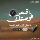ابدء استثمارك الان بكل سهولة