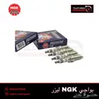 بواجي فتك ليزر NGK