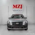 هيونداى توسان 2025 ( كومفورت ) كاش _ قسط _ اقوى العروض