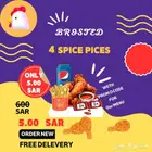 تصميم هوية بصرية متكاملة