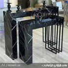 طقم طاولة استقبال بديل الرخام بتصميم مودرن فاخر
