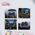 شاشات سيارات أندرويد   نوفر لجميع السيارات بعدة مواصفات