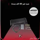 مبرد زيت قير 40 الف وحدة بأفضل الأسعار