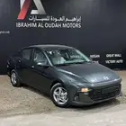 هيونداي اكسنت سمارت بطاقة جمرك