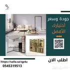 شارع الخمسين