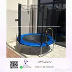 نطاطة نطيطة ترامبولين مقاسات متنوعه العاب منزلية للاطفال