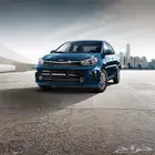 كيا بيجاس نقبل رواتب كاش شرط برند تامينات