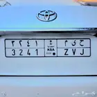 لوحة مميزة للبيع (ح ي م)