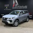 تقسيط اسطول سيارات للمؤسسات عن طريق بنك الراجحي 2025