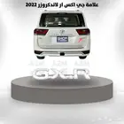 علامة جي اكس ار لاندكروزر 2022
