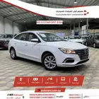 MG 5 كمفورت نص فل 2024