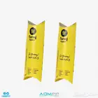 طباعة - تغليف - تصميم