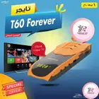 رسيفرات بإشتراكات مجانيةعرض خاص