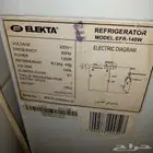 ثلاجه. كنب
