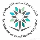 دكتور جامعي رياضيات واحصاء