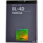 بطارية نوكيا الاصلية BL-4D انتاج 2025 جوال N97 mini