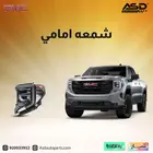 شمعه امامي سييرا من 2022 إلى 2024