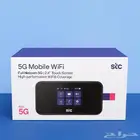 راوتر محمول 5G جديد   يدعم شريحة STC   متنقل عالي السرعة