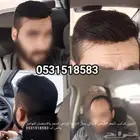 باروكة لصق دائمه