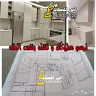 تفصيل مطابخ صاج او المنيوم ورخام صناعي
