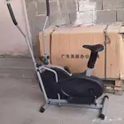 جهاز رياضة جديد