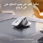 mx master 3s for Mac  فأرة ماوس لوجتك احترافي