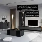 عروض اليوم الوطني طقم طاولات مع ركن قهوه