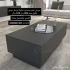 تخفيض على ركن قهوه وطاولة وسط اللون رمادي غامق