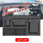 منظم مقعد خلفي فاخر للسيارة ب 5 جيوب أنيق مقاوم للماء