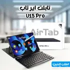 احدث ايباد ذاكرة تخزين بسعة 1تيرابايت و16 قيقابايت رام